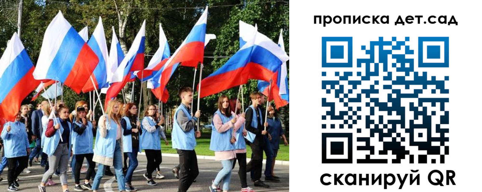 временная регистрация адрес в Ростовской области